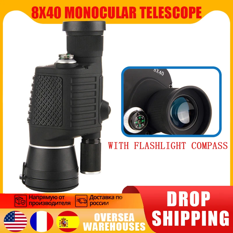 

8x40 Powerful Telescope Monocular Outdoor Camping Handheld Monocular Telescope HD Night Vision Telescope With Flashlight Compass