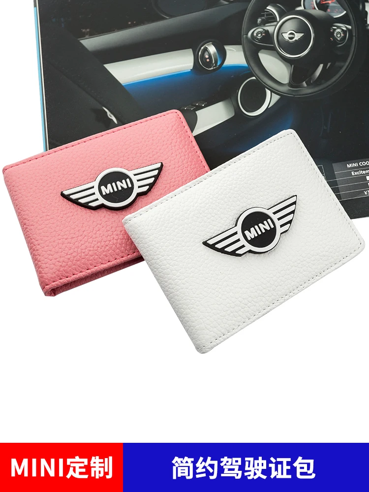 

Interior Accessories