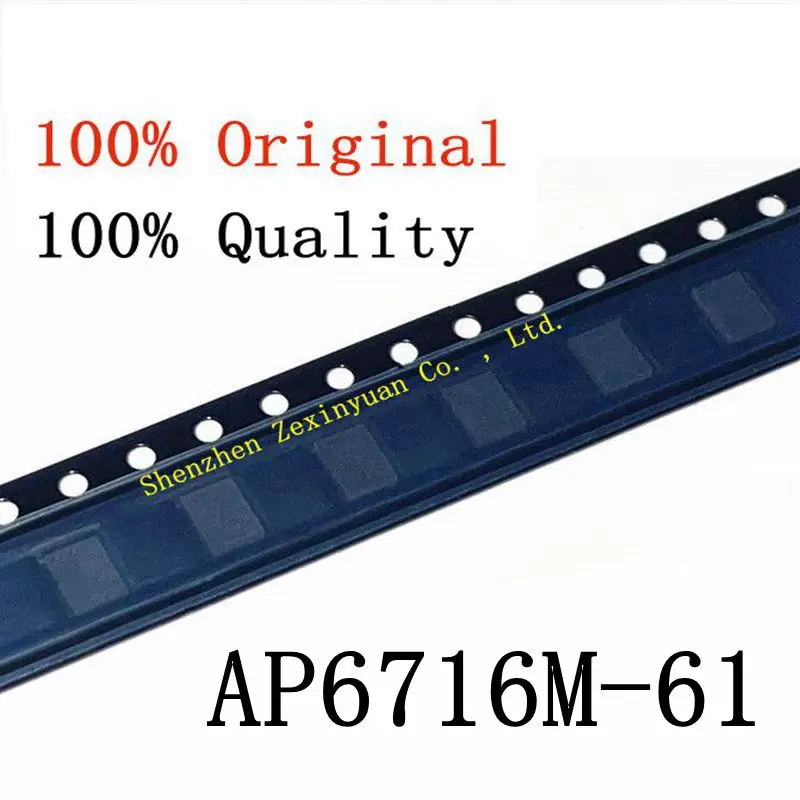 

2-10PCS Power amplifier ic AP6716M-61 7219M-71 A42