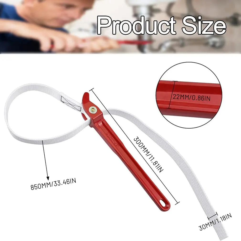 

New Nylon Belt Filter Wrench Adjustable Nylon Strap Non-slip Aluminium Handle Firm Grip Easy To Use Wrench