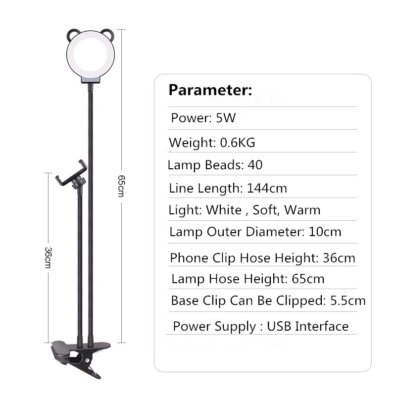 Кольцевой светильник в виде милой панды для селфи с гибкой длинной рукояткой