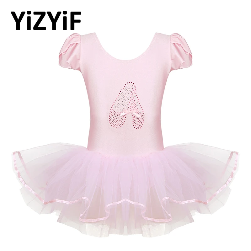 YiZYiF для девочек балетная юбка пачка танцев в стиле феи с оборками Кепки без