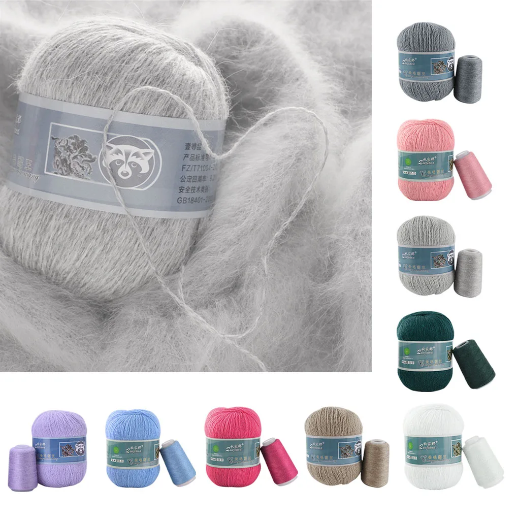 Длинная плюшевая норковая кашемировая пряжа 50 + 20 г/компл. Высококачественная