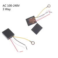 ac 100 240v 3 way touch sensor switch desk light parts touch control sensor dimmer for bulbs lamp switch