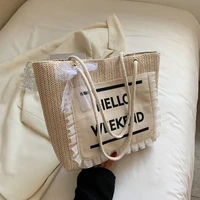 large capacity bag autumn and winter 2021 new trendy casual design straw woven bag female bag summer simple portable tote bag