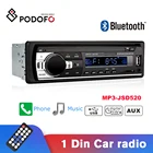 Автомагнитола Podofo JSD520 Buletooth, 1 Din, FM-радио