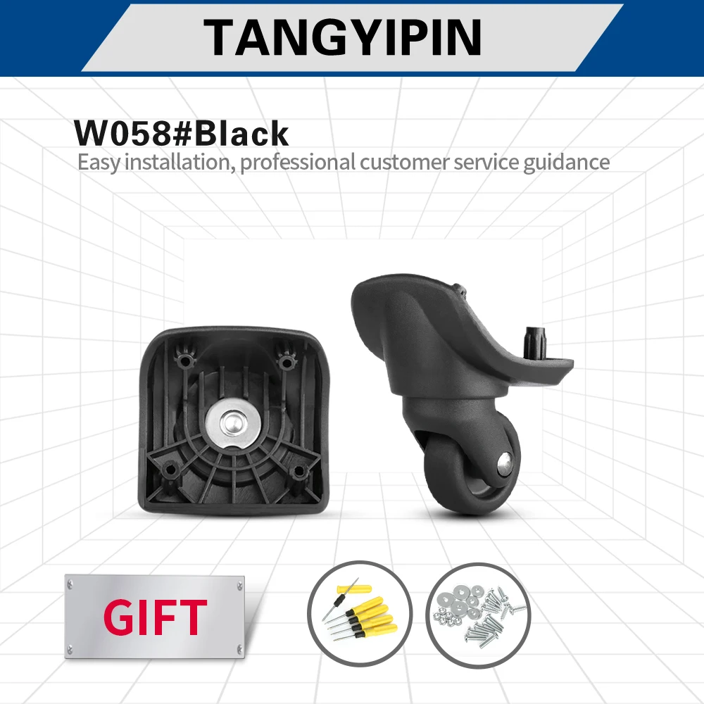 

Колеса по индивидуальному заказу, совместимые с Mailv Z94, универсальные аксессуары, шкивы, тканевые Чехлы, замена коробок с паролем, ремонт