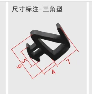 Уплотнительная лента для дверей и окон ветрозащитная защитная защиты от