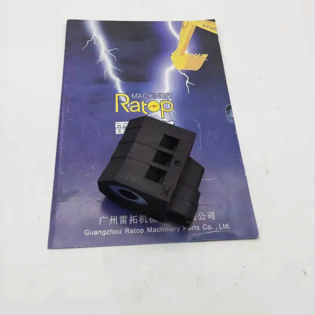 Встроенный электромагнитный клапан для экскаватора 24 В | Инструменты