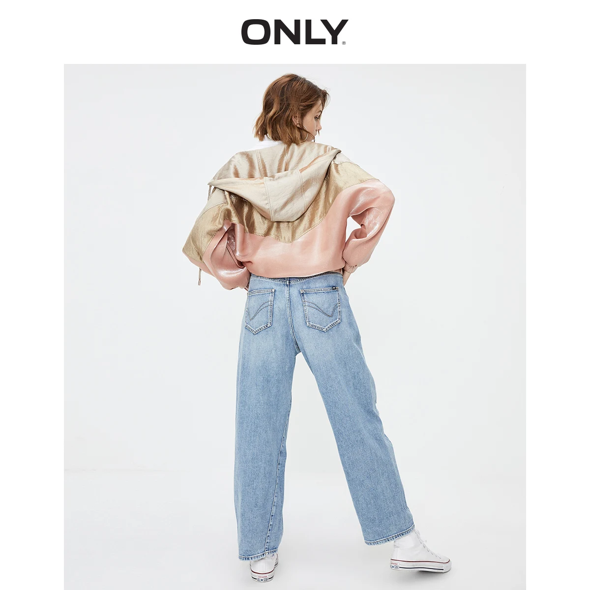 Только свободная контрастная яркая бейсбольная куртка из пряжи | 119336549 Женская