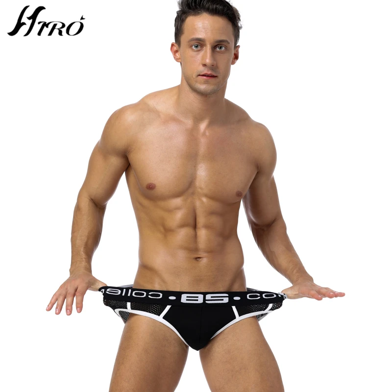 3 шт./лот хит продаж Брендовое дышащее нижнее белье HIRO для пениса пуш ап