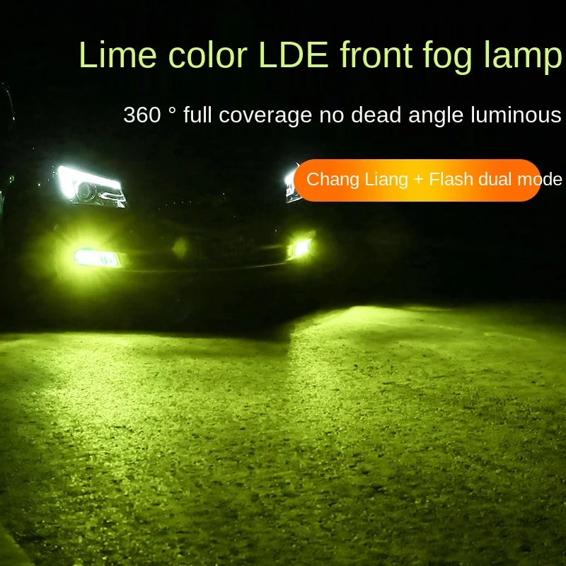 Горячая Распродажа новинка светильник лайма супер яркий Автомобильный