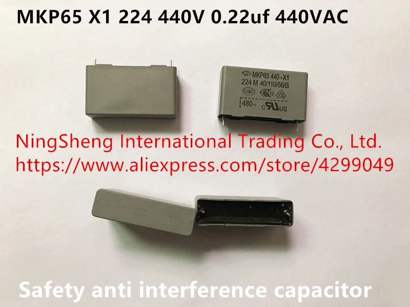 

Конденсатор (индуктор) MKP65 X1, 100%, 224 в, 440 мкФ, 0,22 В переменного тока