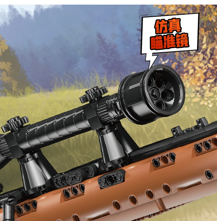 PUBG Playerunknown's боя конструктор совместимый с лего цифры Ak47 оружие guns 98 k устанавливает модель строительные кубики, детские игрушки Кирпичи