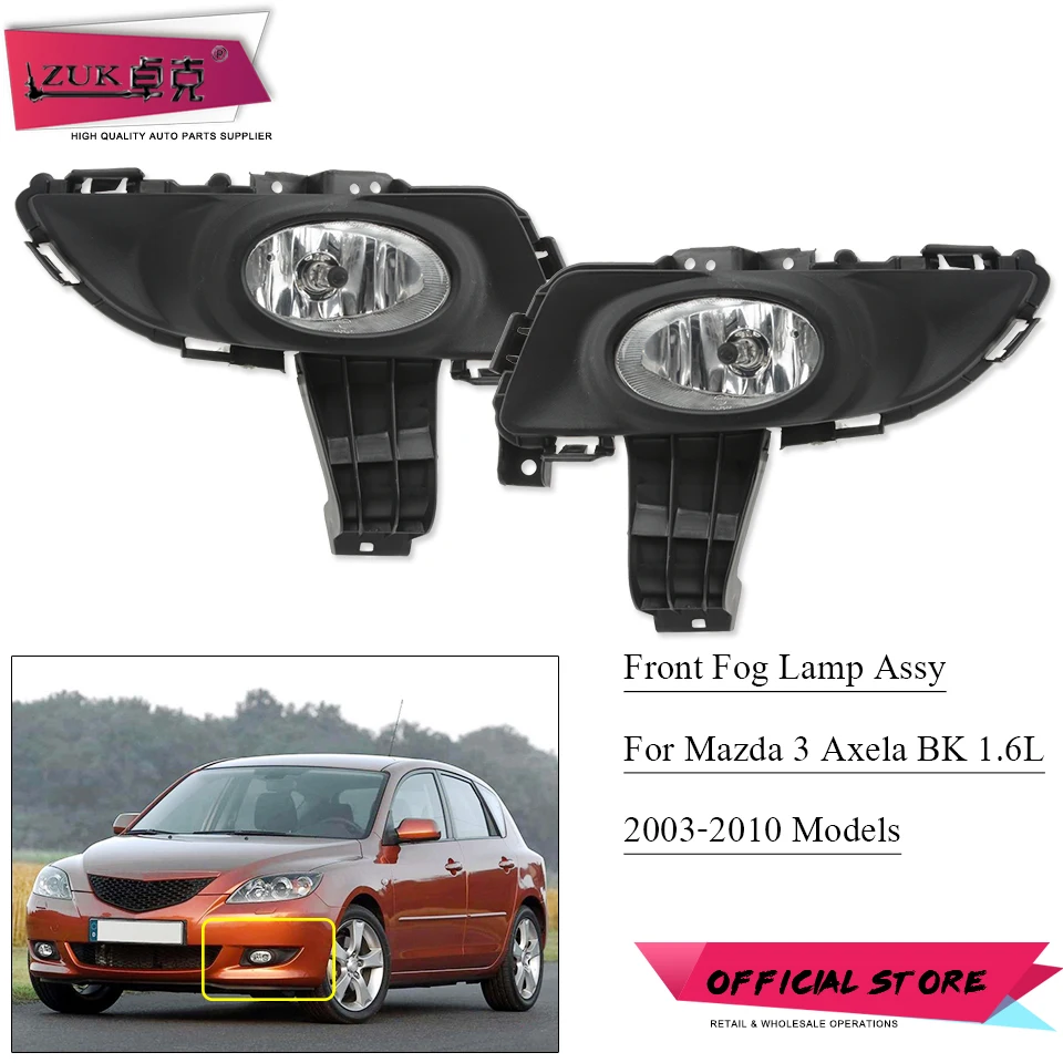 Противотумансветильник ры ZUK противотуманные фары для Mazda 3 M3 BK 2003-2010 1.6L