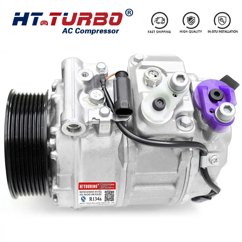 Автомобильный кондиционер компрессор A0012304711 A0012308311 A0022305311 0012304711 для Mercedes GL320 GL420 GL450 ML280 ML320 ML420 ML450 05-18 гг.