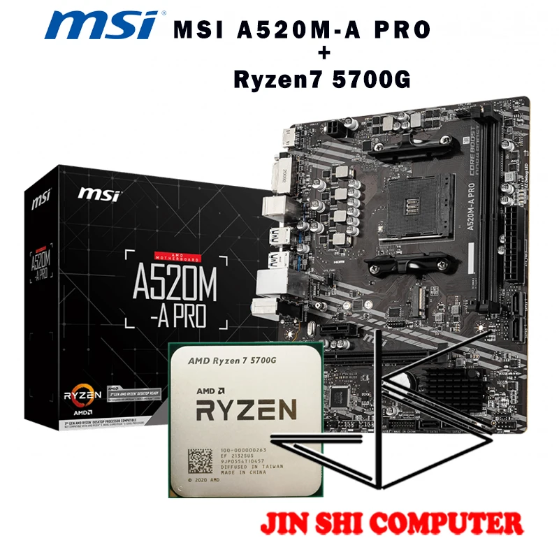 

Процессор AMD Ryzen 7 5700G R7 5700G + Материнская плата MSI A520M-A PRO подходит для Socket AM4 CPU. Без вентилятора