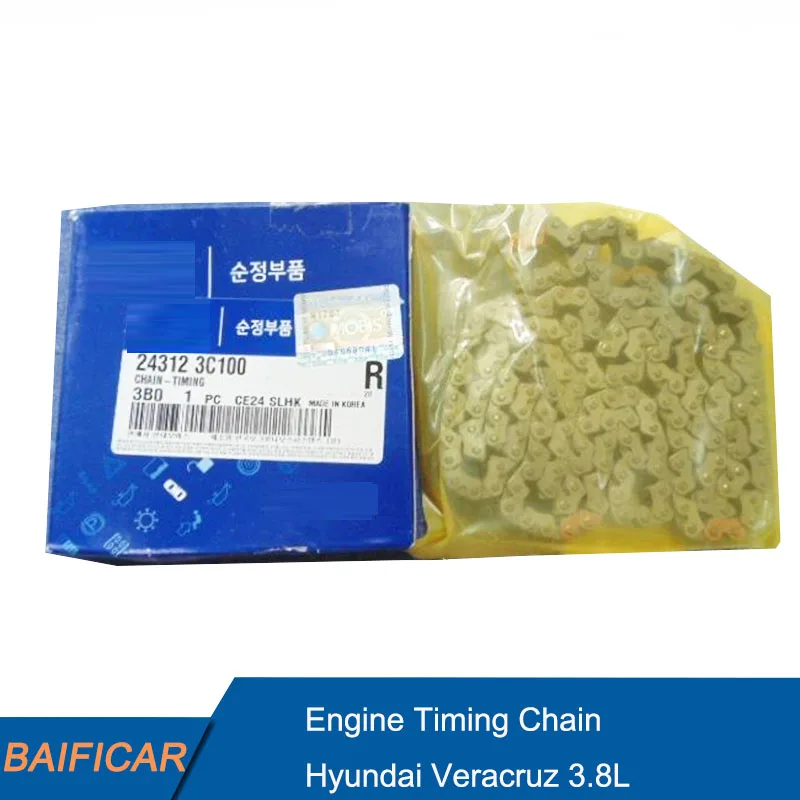 

Baificar Brand New Genuine Engine Timing Chain 24312 3C100 For Hyundai Veracruz 3.8L