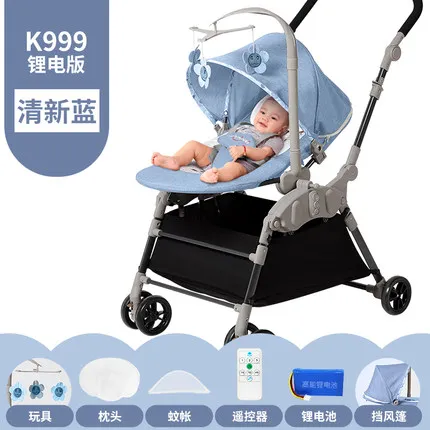 blue 2 От 0 до 3 лет Детское электрическое комфортное кресло-качалка, детское автоматическое кресло-качалка, умный шейкер, детская колыбель, качалка - Цвет: blue 2
