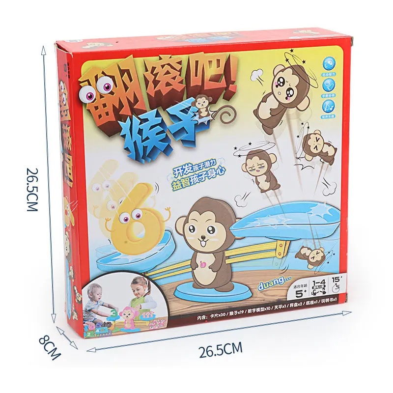 Монтессори обезьяна и щенок цифровая балансировочная доска игра развивающая