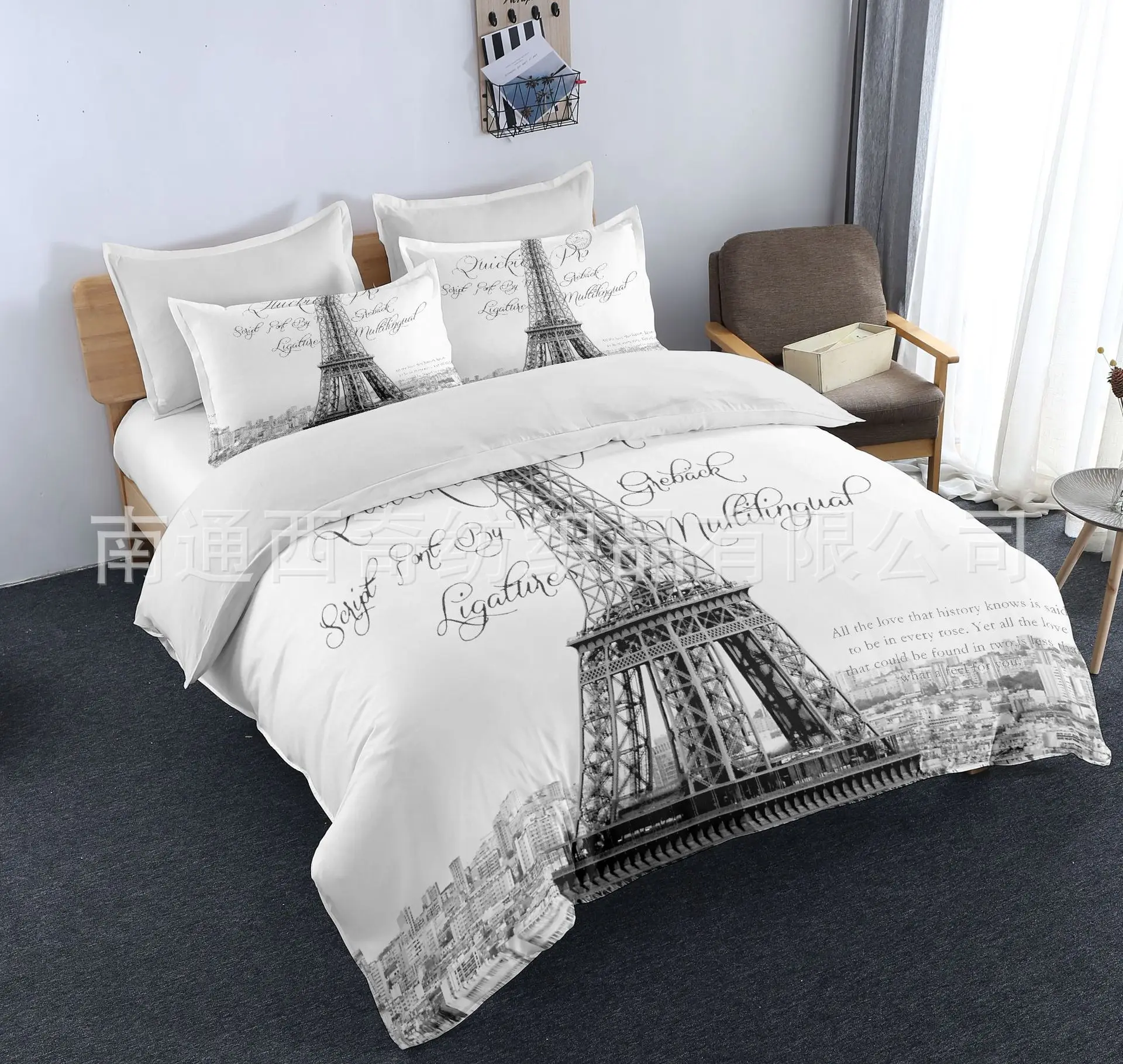 

New Pattern Printing 2/3 Pcs Duvet Cover Set 1 Quilt Cover + 1/2 Pcs Pillow Cases Single Set Christmas Gift Iron Tower