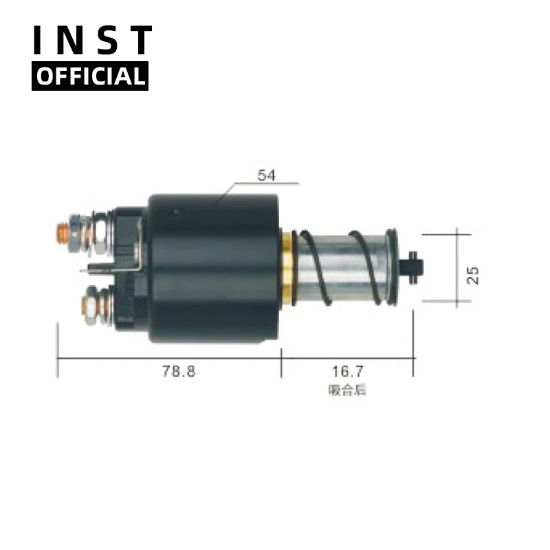ELECTROMAGNETIC SWTICH SOLENOID FOR 12V 66-8701