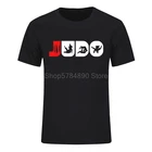 Новая рубашка для дзюдо, боевые искусства, дзюдо, подарки футболка для дзюдо для мужчин, футболка с графическим принтом, круглый вырез, 100% хлопок, футболка с принтом, бесплатная доставка