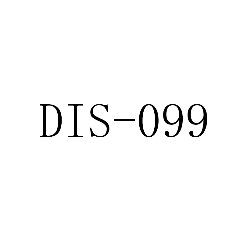 

DIS-099