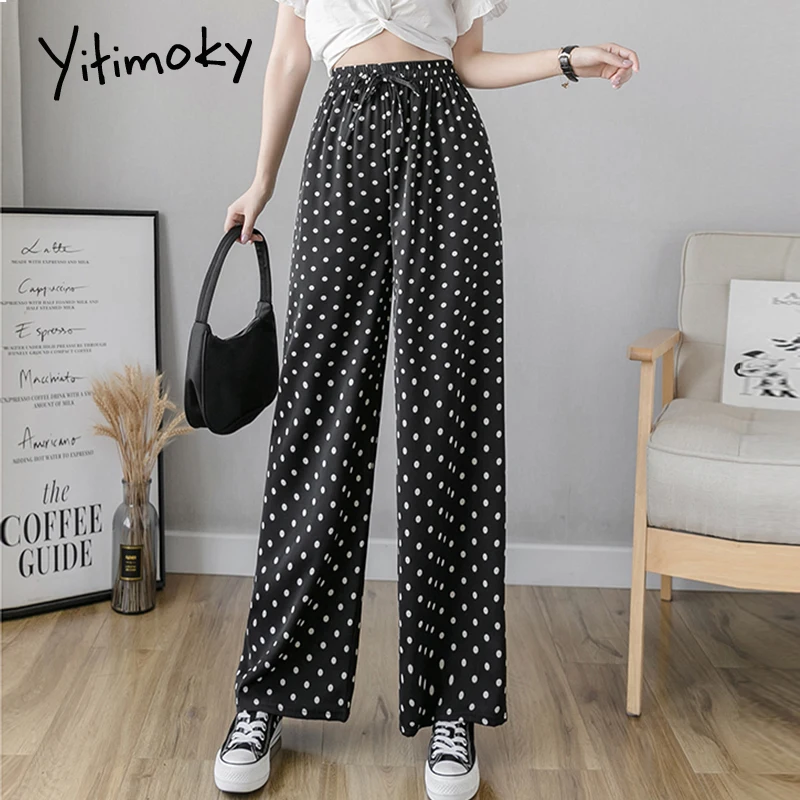 Брюки женские шифоновые с широкими штанинами тонкие пляжные прямые штаны