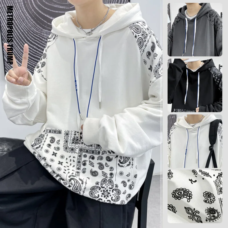

2021 Autumn New Street Style Fashion Simple Floral Hooded Sweater Casual Plus Size Loose Cotton Couple Sweater Free Shipping