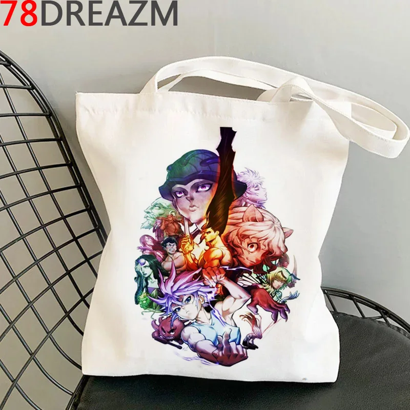 

Hunter x Hunter shopping bag bolsa canvas cotton reusable eco recycle bag bag string jute reciclaje net custom