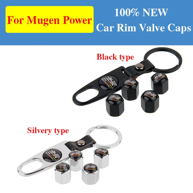 1 комплект брелок + кожаные колпачки для клапанов обода колеса автомобиля Для Mugen