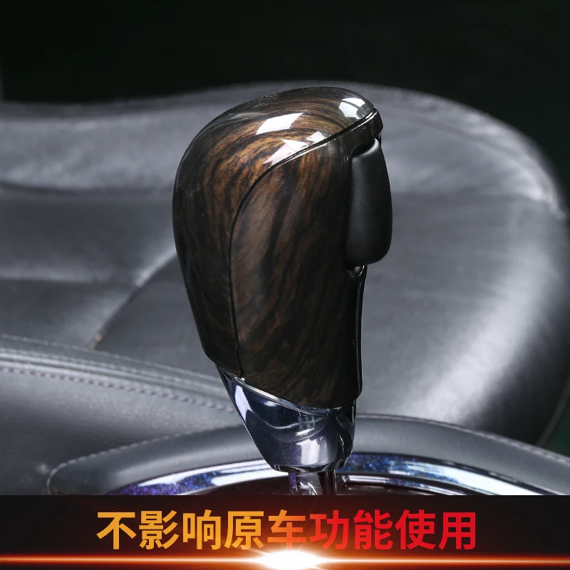 Аксессуары для стайлинга автомобиля ручка переключения передач из АБС-пластика