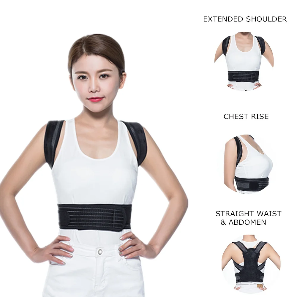Ортопедический Корсет для коррекции осанки регулируемый поддерживающий пояс