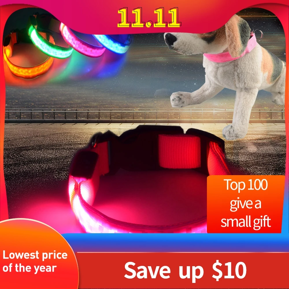 Ошейник для питомца собаки светящийся узор Регулируемый защитный ошейник с