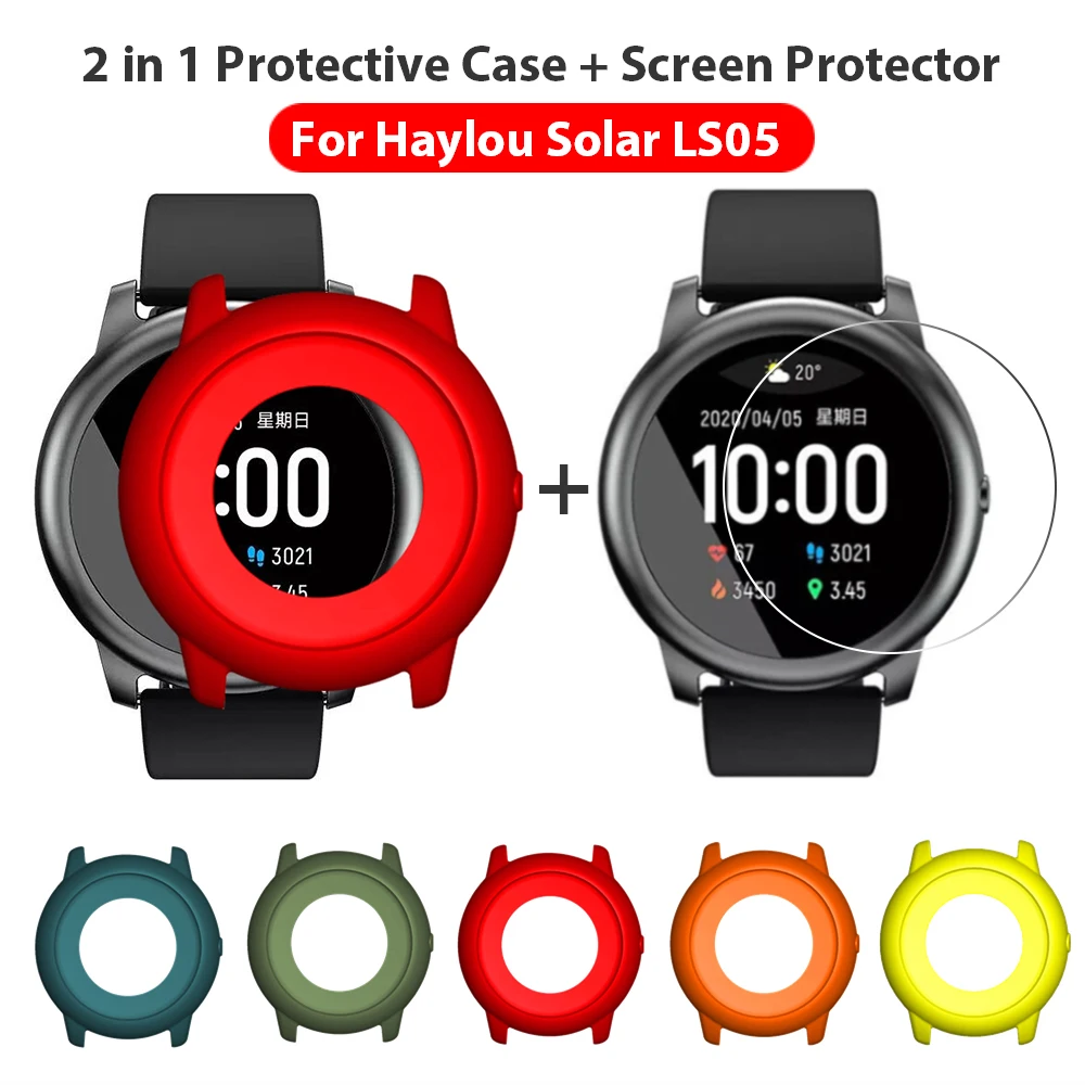 Защитный чехол 2 в 1 + Защитная пленка для экрана смарт-часов Xiaomi Haylou Solar LS05