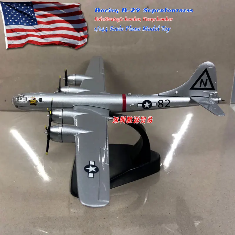 ATLAS 1/144 масштабная военная модель игрушки Boeing B-29 бомбардировщик superaportress литой металлический самолет модель игрушки для коллекции