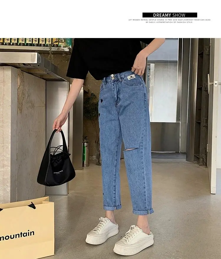 

2021 Spring/Summer New Embroidered Love Hole Women's Nine Points Korean High-waist Loose Straight Light Harem Jeans