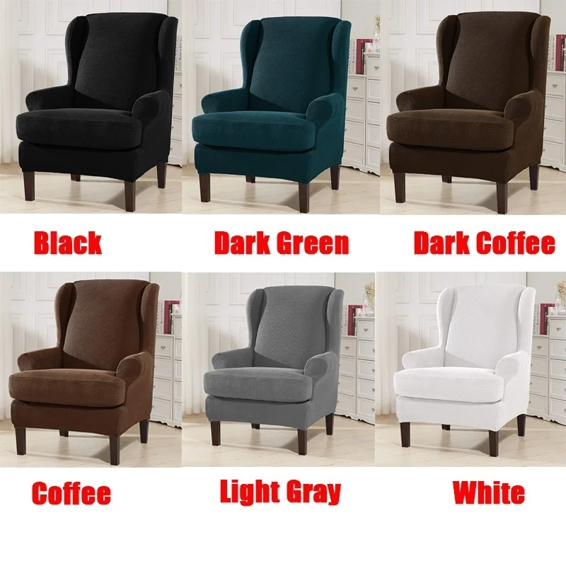 Spandex Wing Chair Slipcover Universal Arm Wingback Cover Furniture Protector Stretch Sofa Slipcovers For Living Room | Дом и сад