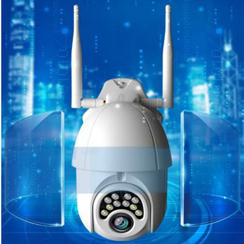 

IP-камера наружная беспроводная с датчиком присутствия, 1080P, PTZ, 2 МП