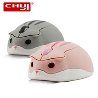chyi cute cartoon wireless mouse usb optical computer mouse portable mini laptop mause pink hamster design mice for kids macbook