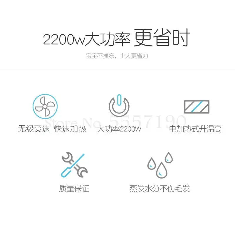 Воздуходувка воды для домашних животных большая собака специальный фен собак