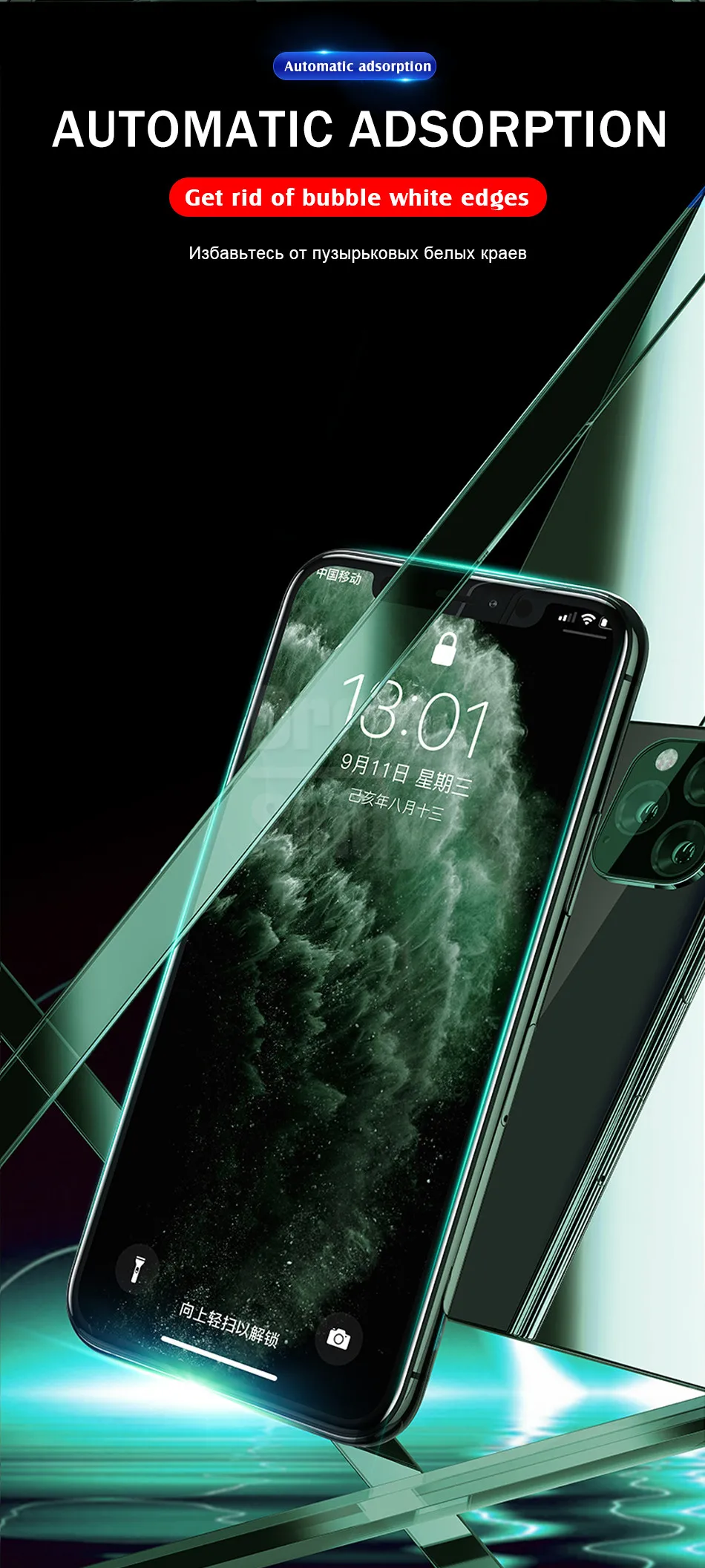 4-1 шт защитное закаленное стекло для IPhone 11 Pro Max XS XR X Защита экрана для IPhone 8 7 6 6s Plus прозрачная стеклянная пленка