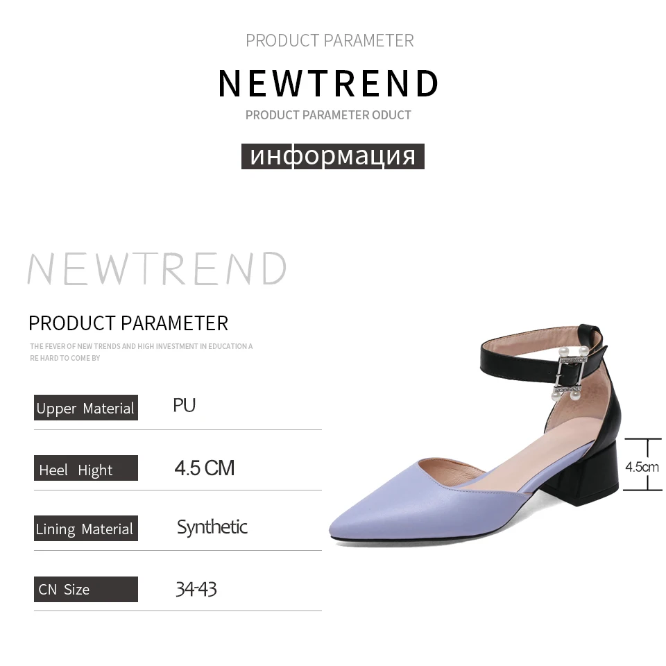 

ENMYALA PU Mixed Colors Pointed Toe Buckle Strap Basic Casual Womens Shoes Big Girl Shoes Shallow Pearl Women Sandals 34-43