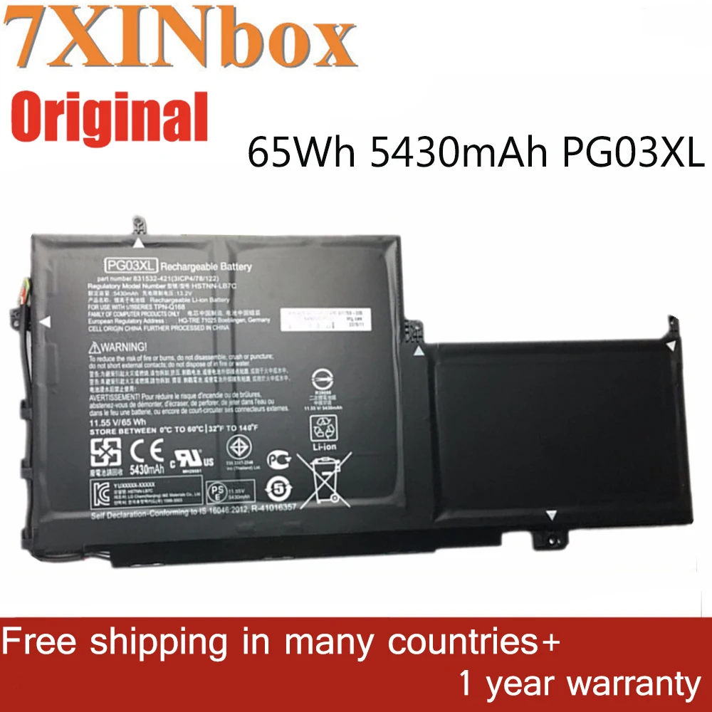 7XINbox 11.55V 65wh 5430mAh PG03XL PGO3XL TPN-Q168 Original Laptop Battery For HP Spectre X360 15-AP 15-AP012DX Series Notebook