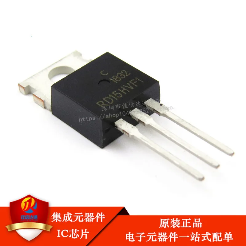 

Free shipping 10pcs RD15HVF1 TO-220 RD15HVF TO220 15HVF1 Brand new original