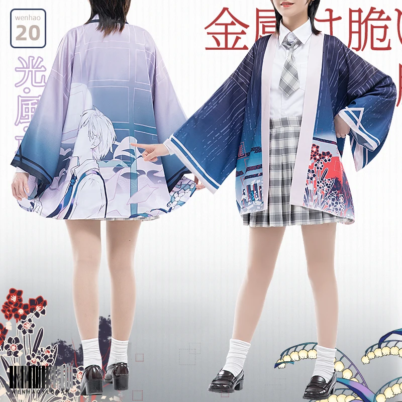 Аниме Банго бродячие псы Akutagawa Ryunosuke Nakajima Atushi haori Yuori косплей костюм пальто|Костюмы