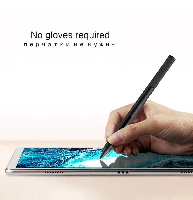 стилус для планшета huawei mediapad m6 108 дюй
