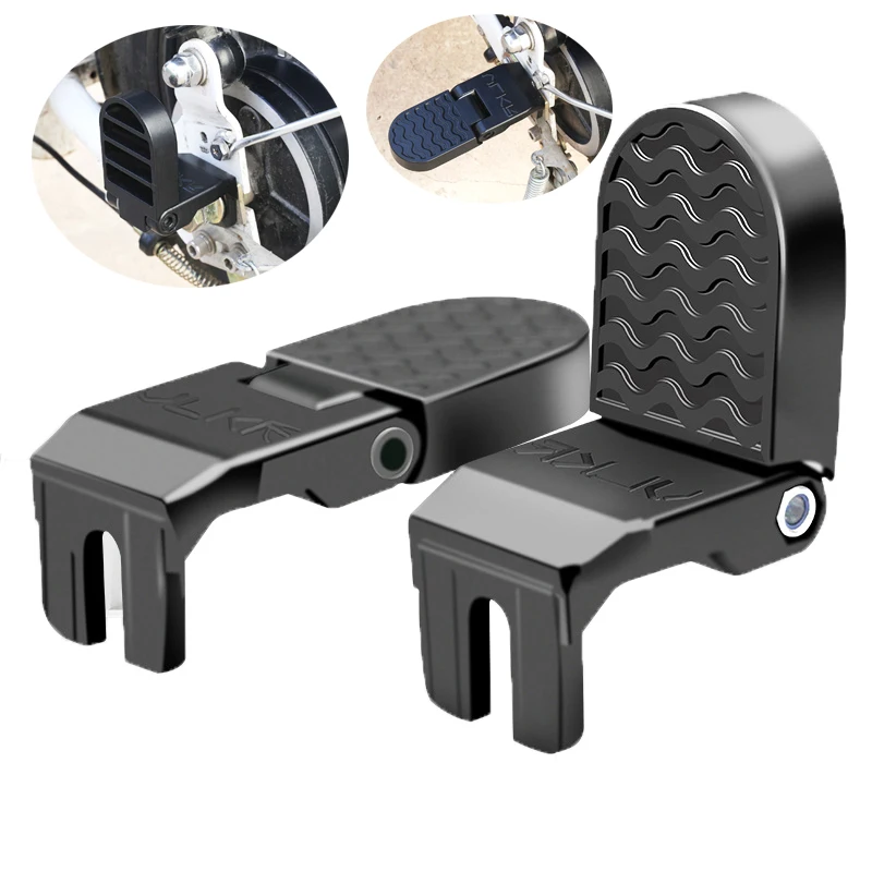 

Задняя Складная Педаль для электрического велосипеда