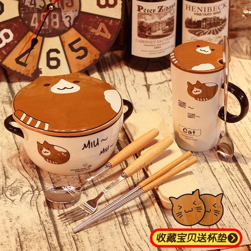 L New Creative Lovely Large Ramen Instant Noodle Soaked Lunch box Soaked Noodle Boxes Tableware with Spoon Chopsticks and Forks - Цвет: L